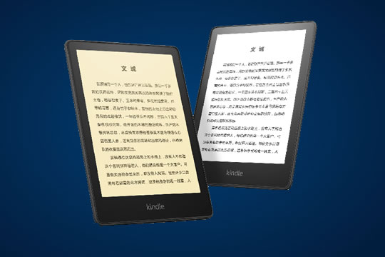 數(shù)碼顯示應(yīng)用電子書