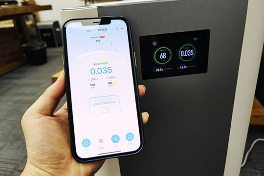 家居顯示應(yīng)用空氣凈化器